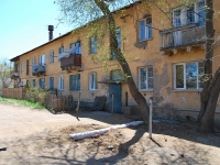 Chita, Kirov st, house 6А. Apartment house