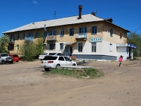Chita, st Kirov, house 6А. Apartment house