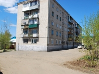 Chita, st Kirov, house 8. Apartment house