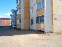 Chita, Usuglinskaya , house 19. Apartment house