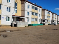 Chita, Usuglinskaya , house 23. Apartment house