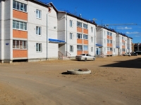 Chita, Usuglinskaya , house 9. Apartment house