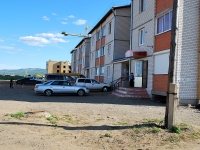 Chita, Usuglinskaya , house 10. Apartment house