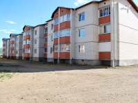 Chita, Usuglinskaya , house 16. Apartment house