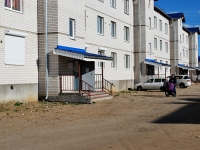 Chita, Usuglinskaya , house 16. Apartment house