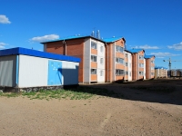 Chita,  Usuglinskaya, house 17. Apartment house