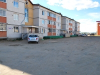 Chita, Usuglinskaya , house 20. Apartment house