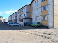Chita, Usuglinskaya , house 21. Apartment house