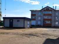 Chita,  Usuglinskaya. service building
