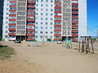 Chita, Argunskaya , house 46. Apartment house