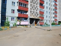 Chita, Argunskaya , house 46. Apartment house