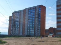 赤塔市, Tsarsky , 房屋 9. 公寓楼