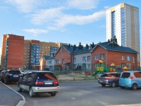 Chita, nursery school №78, Tsarsky , house 14