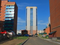 赤塔市, Tsarsky , 房屋 8. 公寓楼