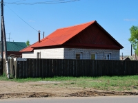 Chita,  Shilkinskaya, house 19. Private house