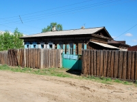 Chita,  Shilkinskaya, house 32. Private house