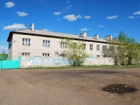 Chita,  Traktovaya, house 40. boarding school