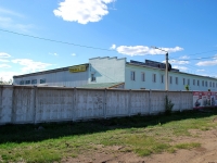 Chita,  Traktovaya, house 49. multi-purpose building
