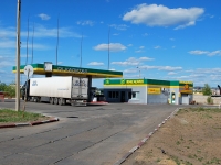 Chita, Traktovaya , house 56. fuel filling station