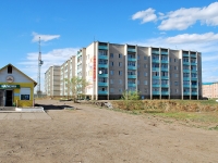 Chita,  Traktovaya, house 70. Apartment house