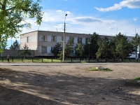 Chita, Traktovaya , office building 