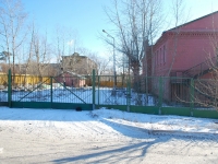 赤塔市, 幼儿园 №4, Сказка, Kalarskaya , 房屋 40