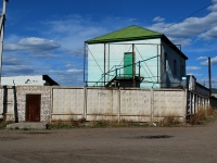 赤塔市, Shishkinskaya , 房屋 26. 写字楼