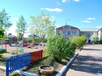Chita, nursery school №66, Yamarovskaya st, house 11