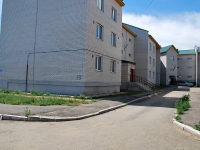 Chita, Devichya Sopka district, house 39. Apartment house