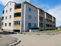 Chita, Devichya Sopka district, house 40. Apartment house