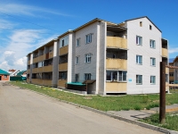 Chita, Devichya Sopka district, house 40. Apartment house
