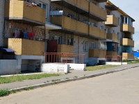 Chita, Devichya Sopka district, house 47. Apartment house