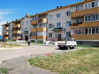 Chita, Devichya Sopka district, house 48. Apartment house