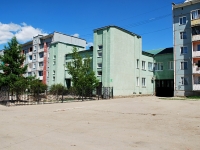 Chita, avenue Marshal Zhukov, house 17А. health center