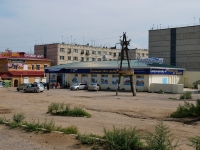 улица Строителей, дом 90А. супермаркет