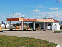 Chita,  Ugdansky, house 16. fuel filling station