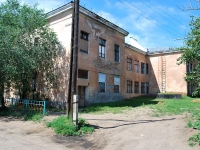 Chita, Vaynshtein , house 16. school
