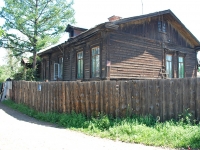 Chita, Vozdushnaya st, house 4. Private house