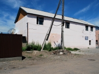 Chita, Pogranichnaya st, house 17. office building