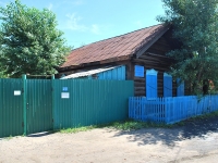 Chita, st Rakhov, house 68. nursery school