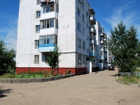 Chita, Rakhov st, house 94. Apartment house