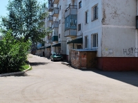 Chita, Rakhov st, house 94. Apartment house