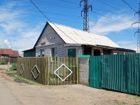 Chita, Rakhov st, house 126. Private house