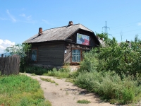 Chita, st Rakhov, house 134. Private house