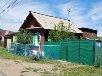 Chita, Rakhov st, house 162. Private house