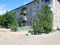 Chita, Yakovlev , house 37. Apartment house