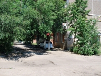 Chita, Yakovlev , house 39. Apartment house