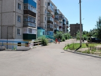 Chita, Yakovlev , house 41. Apartment house