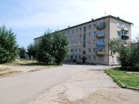 Chita, st Entuziastov, house 11. Apartment house