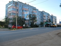 Chita, Entuziastov st, house 77. Apartment house